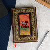 Ежедневник Gold с индивидуальным нанесением