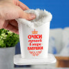 Футляр с магнитной подставкой для очков "Очки лучшей в мире бабушки"