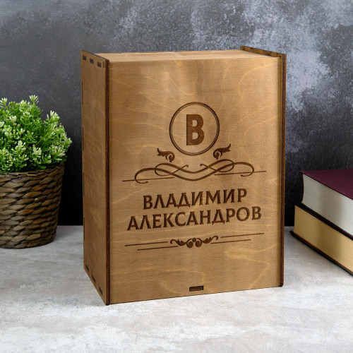 Именной подарочный набор "Кристалл"