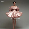 Qanz Короткие выпускные платья розового золота с открытыми плечами из атласа Vestidos De Graduación Mini Lace Up Back Vestidos De Fiesta по индивидуальному заказу