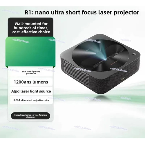 Для Peak Mi R1 Nano Ultra-Short Focus Лазерный проектор Домашняя настенная проекция Super Close Distance P HD Laser TV Tencent Aurora