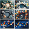 Фон для фотосъемки с днем рождения космонавт ракета фон баннер для детского дня рождения