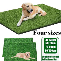 50x70 см/70x90 см/40x60 см/80x100 см коврик для собаки с искусственной травой коврик для домашних животных коврик для газона для дренажных отверстий для домашних животных