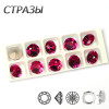 CTPA3bI 1357 фуксия из хрустального стекла для пошива камни бриллиантовая огранка пришивать Стразы драгоценные камни заостренные Стразы DIY одежда платья Сумки