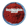 Порошок из смолы Dragon's крови (Draco) Экзорцизм благовония Дракон кровь жвачка порошок