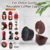 1 шт. многоразовые капсулы для кофе Dolce Gusto Nesca pemb dolce gusto многоразовые капсулы gusto капсулы dolce gusto запасные части