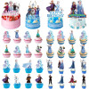 Эльза «Холодное сердце» украшения на день рождения Disney Frozen Queen детские сувениры детский душ вечерние принадлежности Анна торт Топпер комплект для чашки торта