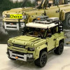 2573 шт. технические Land Off-road Defender классический автомобиль строительные блоки 42110 набор моделей MOC автомобиль игрушки кирпичи для мальчиков подарок для взрослых