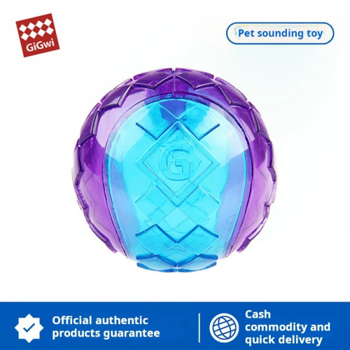 Gigwi Pet Toys Серия G-Ball Интерактивный мяч для собак Игрушки для собак Писклявые шарики 2,5 дюйма Надувные и разные цвета для маленьких/средних собак