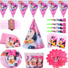 Подарочные пакеты Disney Pink Minnie товары для тематической вечеринки"мышь", бумажные стаканчики и тарелки, соломинки, декор для дня рождения девочки