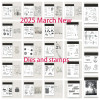2025march новый лист трава цветок животное металлические трафареты штампы DIY тисненый шаблон ручной работы фотоальбом дневник с днем рождения
