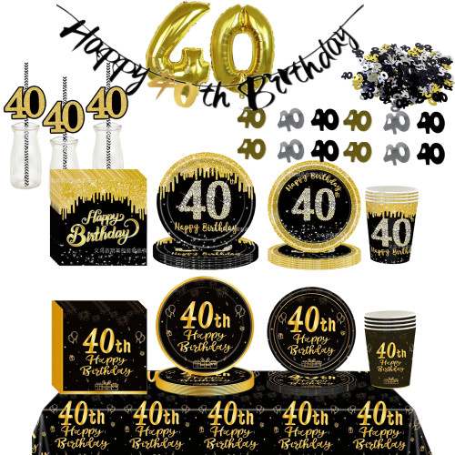 Посуда на 40-летие, черное золото, тарелка с днем рождения 40, салфетка для чашек для мужчин и женщин, украшение для вечеринки по 40 лет, дня рождения