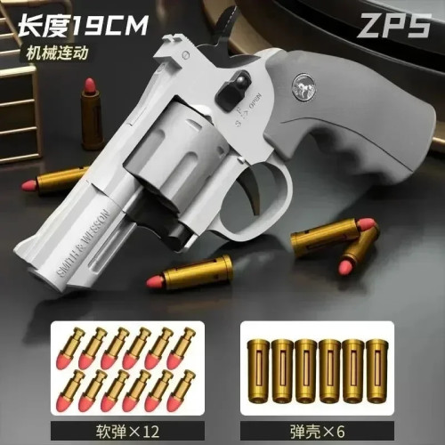 ZP5 Repetition Revolver Jouet Coquille Balle Molle Zaporsemi-автоматический Enfants Garçon ZP-5 357 Modele Sa булочек