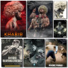 U-UFC плакат Хабиб Нурмагомедов HD арт липкая стена водонепроницаемый дом гостиная спальня бар эстетическое украшение