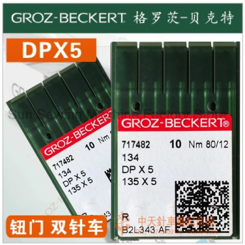 10 шт. немецкие иглы для швейной машины Groz Dp*5 Dpx5 Groz-Beckert Dp5 135X5 иглы 11 12 14 16 18 с двойной иглой для шитья