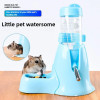 Игрушки для хомяков, кормушка для воды, маленькие животные, автоматический дозатор, бутылка для воды, миски, блюдо с контейнером для еды для морской свинки, крыс