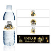 Наклейка на бутылку воды Umrah Mubarak, наклейка на бутылку хадж Мубарак, бумажная обертка, товары для вечеринок идей