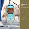 Портативная бутылка для воды для собак и кошек с контейнером для хранения еды и воды для щенков, домашних животных, миска для кормления собак, уличные дорожные товары для домашних животных