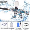 Электрический гелевый пистолет M416, игрушка, автоматическая уличная игрушка, командная деятельность, день рождения, Пасха, Рождество, Хэллоуин, День Благодарения, идеальный подарок