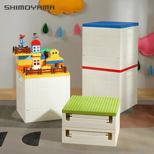 SHIMOYAMA пластиковый куб для хранения блоков Duplo, складной контейнер, органайзер для детских игрушек, штабелируемые контейнеры для одежды, опорная пластина Duploed