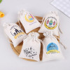 5/10/20pcs Eid Mubarak Cotton And Linen Drawstring Bags Ramadan Kareem Cookies Gifts Packing Bag For Islamic Muslim Party Supply