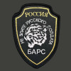Нашивка «Не надое, русские солдаты», тактический военный значок с принтом на крючках и петлях, рюкзак, одежда, декоративная наклейка, повязка на руку