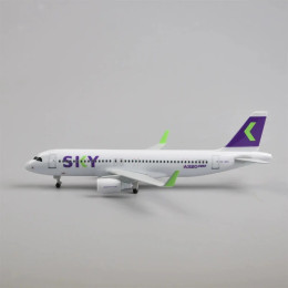Металлическая модель самолета, 20 см, модель чилийского неба, A320, металлическая копия с шасси, материал из сплава, авиационная имитация, подарок