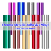 1 рулон хромированного металлического клейкого винила для Cricut Explore3 и Maker3/ силуэта камеи, декоративная наклейка, машина для резки