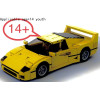 Классический гоночный 10248 F40, совместимый с MOC-49743, спортивный автомобиль 1192 шт., сборка сращивания, строительный блок, игрушечная модель, сделай сам, детский подарок, подарок
