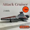 Новинка 2025 года, 5374 шт., боевая битва со звездами войн, самыйgest Venator-class Republic Attack Cruiser 75367, строительные блоки, кирпичные игрушки, подарок на день рождения