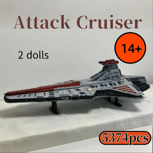 Новинка 2025 года, 5374 шт., боевая битва со звездами войн, самыйgest Venator-class Republic Attack Cruiser 75367, строительные блоки, кирпичные игрушки, подарок на день рождения