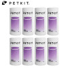Мешок для мусора PETKIT, сменный мешок для мусора для Pura X Pura Max, автоматический самоочищающийся ящик для кошачьего туалета, чистящие средства