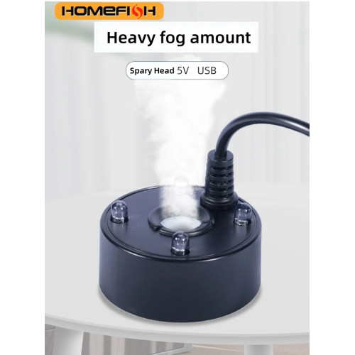 5 В USB туманообразователь Fogger распылитель фонтан для воды аквариум пруд распылитель головка с 4 светодиодными красочными огнями