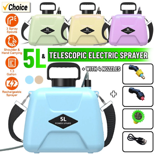 Электрический распылитель для сада, с ремешком на плечо, 360 мАч