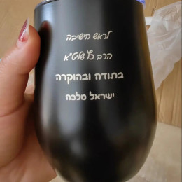 Custom Name Seal Lid  Wine Cup Insulated Thermos Coffee Mug Vacuum Thermos Cup Travel Mug Swig Tumber 12OZ Wine beer Mug
