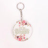 Круглая молитвенная карта, 10 шт., персонализированная псаломба на День Благодарения для свадьбы и бара-мицвы, подарочная маленькая открытка с брелоком