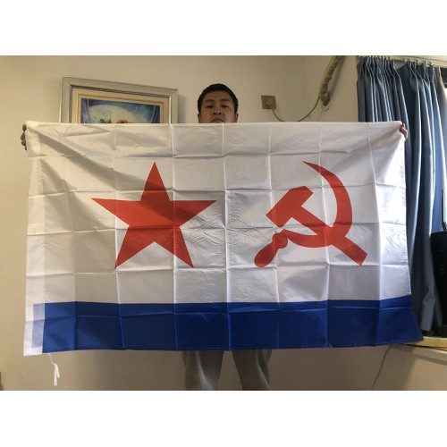 SKY F LAG Бесплатная доставка 90*150 см СССР Советский флаг военно-морского флота 3x5ft подвесной полиэстер Россия Русские флаги CCCP Военно-морской флаг