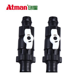 Клапан переключателя насадки для фильтра Atman CF/AT CF600/800/1000/1200, аксессуары