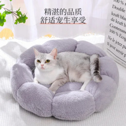 Собаки Кошки Домашние животные Собаки Кошки Плюшевая цветочная кровать для собак Коврик для собак Товары первой необходимости для домашних животных