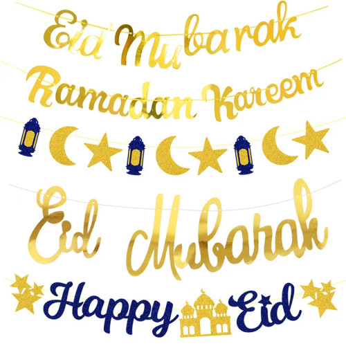 EID Мубарак баннер блестящая звезда луна письмо бумажная овсянка гирлянда исламская мусульманская вечеринка Рамадан Карим украшения для дома 2024