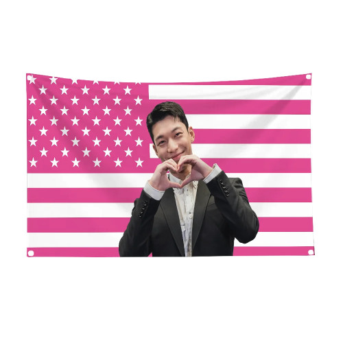 Настенный флаг, чтобы повесить декоративные флаги Kpop Wi Ha Joon для комнат, флаги и баннеры, украшение для гаража, домашний сад, уличный декор автомобиля