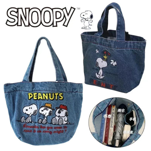Kawaii Snoopy сумки модные женские портативные легкие сумки на молнии милые мультяшные винтажные женские сумки-бенто кошелек для покупок