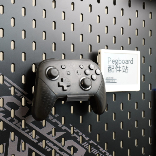 3D-печать для Skadis Pegboard Аксессуары Switch Pro Ns Держатель контроллера