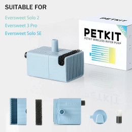 Замененный УФ-насос для стерилизации PETKIT для всех беспроводных насосов PETKIT, сменный беспроводной насос для фонтана для воды для воды для собак и кошек