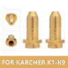 Медное сопло латунный адаптер для Karcher K1-K9 спрей шайба для стержня разъем Core Замена платы комплект аксессуаров K1 K2 K3 K4 K5 K6 K7 K8