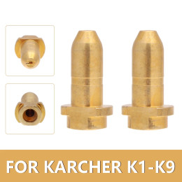 Медное сопло латунный адаптер для Karcher K1-K9 спрей шайба для стержня разъем Core Замена платы комплект аксессуаров K1 K2 K3 K4 K5 K6 K7 K8