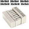 Иман Холодильник DIY Офисная доска Майстерня 30x10x3/30x10x4/30x10x5/30x20x10 мм