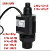 110-240 В Sunshine HW 602 603 602B 603B 110-240 В Водяной насос Jp-450g/EW 604B Внешний биохимический фильтр для аквариума