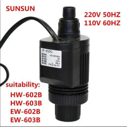 110-240 В Sunshine HW 602 603 602B 603B 110-240 В Водяной насос Jp-450g/EW 604B Внешний биохимический фильтр для аквариума