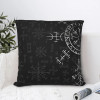 Кельтский счастливый шарм, компас, символ, кельтская наволочка Vegvisir, подушка для рюкзака викингов в скандинавском стиле для дивана, декоративные чехлы